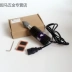Dụng cụ sửa chữa lốp xe điện nhỏ Máy mài điện nhỏ gọn 12V36V48V72V Máy mài 8 lốp máy mài nhỏ - Bộ sửa chữa xe đạp điện Bộ sửa chữa xe đạp điện