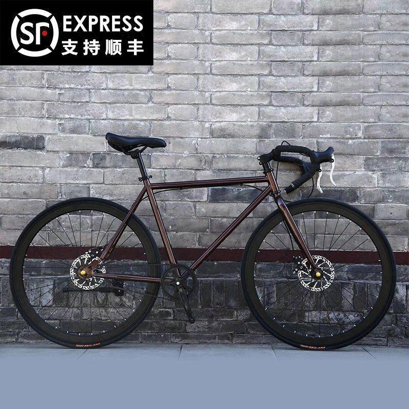 Road Bike High-Carbon Steel Ultra-Light Disc Brake Men's Adult Bicycle Sports Car 24inch 26inch Solid Tires