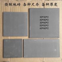 Customized special-shaped ancient building square brick city wall antique brick retro paving gold brick Tanglian paving ancient building brick manufacturer