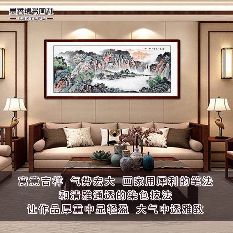富春山居纯手绘挂画:竖版山水画,玄关国画,客厅办公室装饰画,招财靠山的秘密!-国画-淘宝百科网