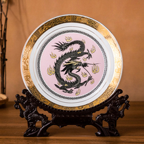 Bidding starts at 1 yuan for an old porcelain golden dragon with gold rim. It is a Hongjiang ball clay ornament from the official kiln in the 1970s and comes with a bracket.