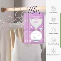 Dehumidification bag can be hung moisture-proof and mildew-proof bag for household dormitory students moisture absorption desiccant wardrobe dehumidification artifact