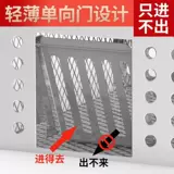 Клетка мыши полностью автоматическая, крыса, нержавеющая сталь, только входит и не выходит из артефакта убийства крысы, непрерывно захватывает ловушку мыши, концы конца гнезда