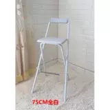 Бесплатная судоходная бара кресло складные бары, стулья, стулья, домашние обеденные стулья, домашние столы и стулья во многих провинциях