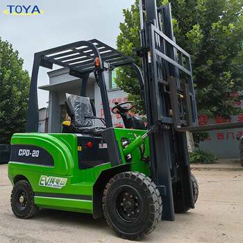 Small new energy forklift logistics handling loading and unloading fully automatic push balance car multi-function electric forklift