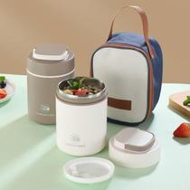 Thermos cup with lid spoon girls breakfast porridge cup soup kettle soy milk portable takeaway cup small 2023 new water cup