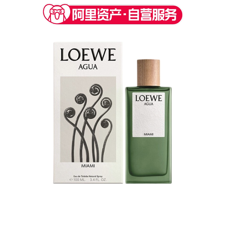 Loewe/Loewe Midsummer Style Unisex Perfume with Woody Fragrance and Long-Lasting Scent