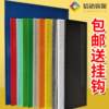 Colorful hole plate shelf tool wall hardware display rack wall hanging multifunction round hole hanging plate metal plate storage rack