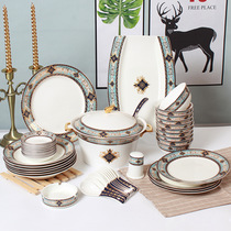 Factory direct supply of 46-piece ceramic tableware high-quality high-end bone china gold-rimmed rice bowls and plates set for home hotel table setting