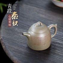 The powerful Shen Wenjuan original ore green section Heart Sutra Qin Quan capacity 210 ml