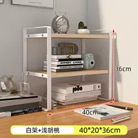 Второй этаж, оригинальная деревянная доска с белой рамкой длиной 40см.