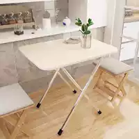 Белая длина 60 ширина 40 высота 50