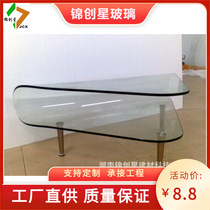 KTV coffee table glass furniture glass coffee table white tempered glass home office coffee table glass hot bending glass