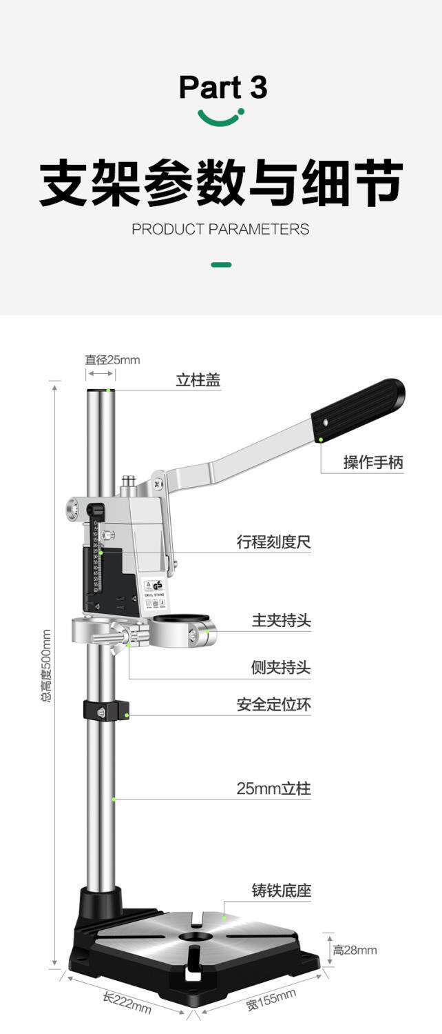 товар из китая 瓶美耐特酒切割钻神器多功能串hce玉石珍手珠打孔器小型切割机孔