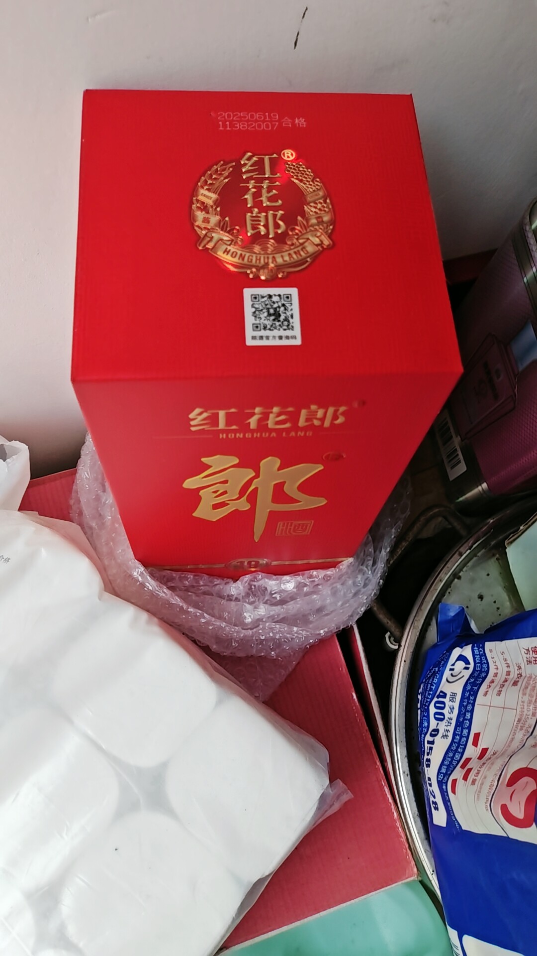 郎酒红花郎红十第四代（五代） 53度500ml*1瓶酱香型白酒评价- 淘宝网