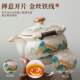 Tangxian Ru Kiln Travel Tea Set Ceramic One Pot Three Cups Portable One-Person Quick Tea Set for Outdoor Use