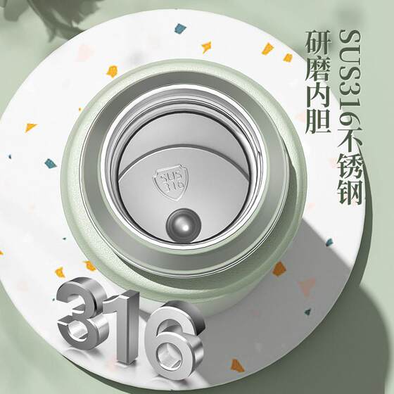 Insulated Water Bottle for Women 2024 New Model, Suitable for Elementary School Students, 316 Stainless Steel Cup for Female and Male Middle School Students