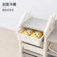 Pull-Out Cover for Children's Bookshelf, Storage Rack, Multi-Layer Picture Book and Toy Organizer with Large Capacity