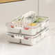 Fresh preservation bento fruit camping storage box mobile outdoor refrigerator lunch box wild portable portable box food out
