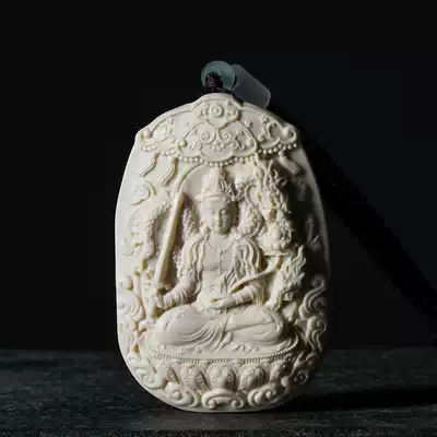 Cow and Tiger Zodiac Life Buddha Void Bodhisattva Original Meng Tooth Carving Brand Men and Women Gift a125