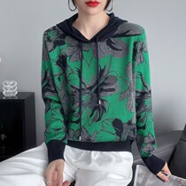Maillards new Korean style outer wear loose jacquard hooded sweatshirt knitted sweater womens fashion bottoming shirt trendy top