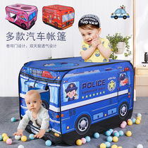 Douyin car tent childrens playhouse indoor household small house baby toy house play house ocean ball pool