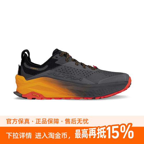 ALTRA/奥创 OLYMPUS 6 男女越野鞋V底奥林巴斯6户外登山耐磨防滑