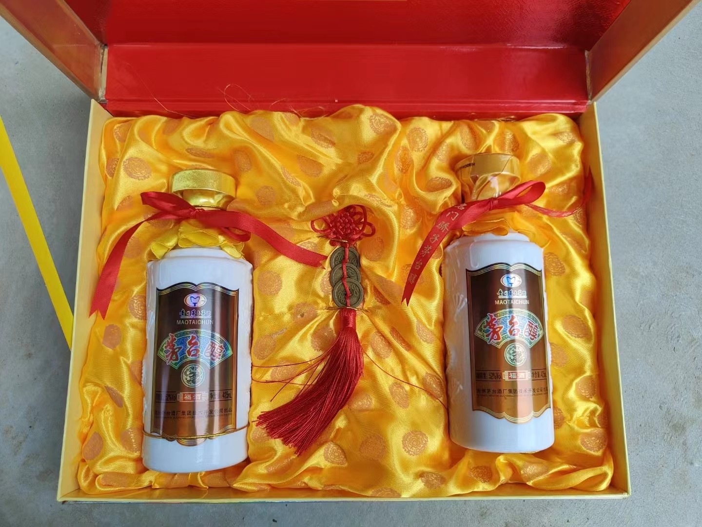 2014年貴州茅台グループ茅台春福ワイン、425ml×2本、芳醇な香り、ギフトボックス入り