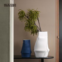 Bossi Home Irregular Ceramic Large Vase Hotel Model Room Living Room Light Luxury Flower Pot Soft Decoration Crafts