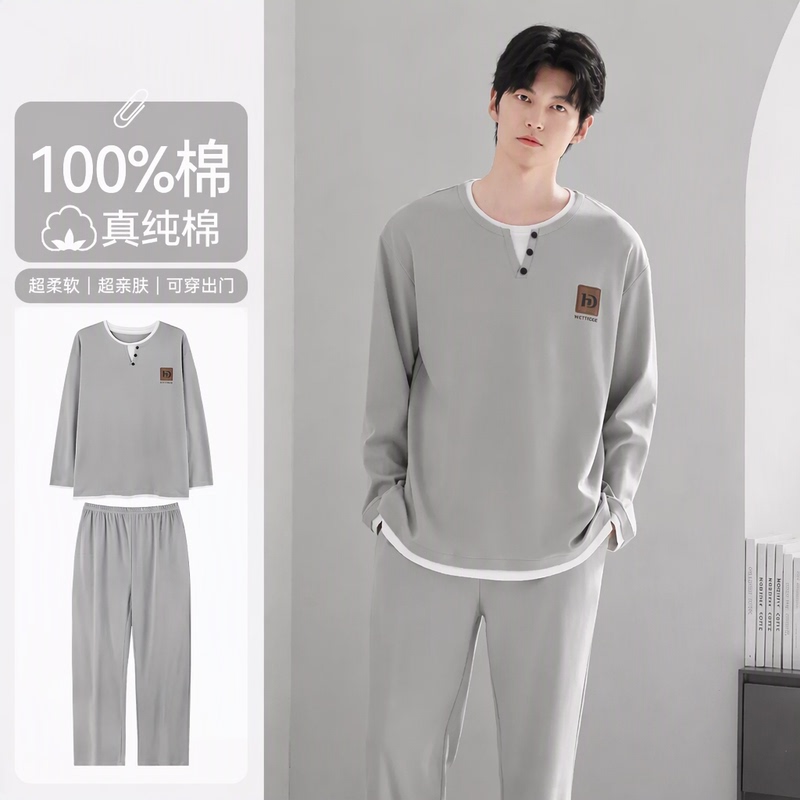 Woodpecker Men's Pajamas 100% Pure Cotton Long-Sleeved Large Size Spring & Fall Can Be Worn Outside Super Soft Home Wear Set Woodpecker Men's Pajamas 100% Pure Cotton Long-Sleeved Large Size Spring & Fall Can Be Worn Outside Super Soft Home Wear Set