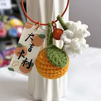 Удачи 1 шт. (не готовое изделие) *Ручная работа *Обычный *Другое *Сделай сам