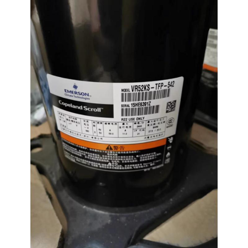 全新VR52KS-TFP-542 & VR54KS-TFP-54E：原装谷轮5匹空气能空调压缩机，制冷制热神器！❄️🔥
