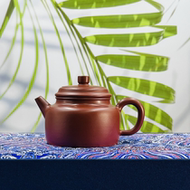 (Leaked in the auction) Raw ore Zhunide bell kettle 170ml Yixing purple clay pot Kung Fu teapot leisure tea set