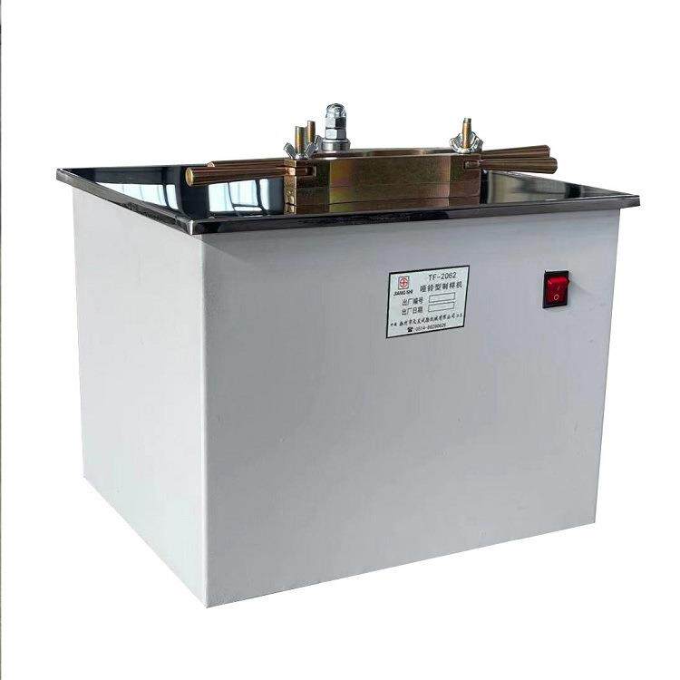 Plastic electric dumbbell sample making machine laboratory dumbbell sample making machine thickened rubber dumbbell sample making equipment