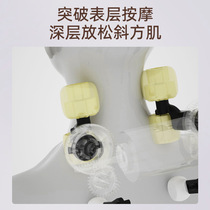 Trapezius shoulder and neck massager neck protector cervical spine massager neck kneading artifact hot compress massage shawl