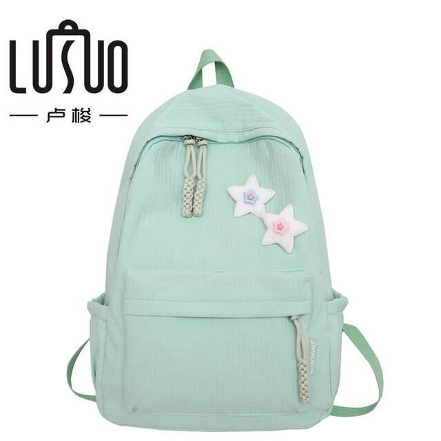 Schoolbag female college students 2024 new lavender backpack junior high school students high school girls large capacity backpack shoulder bag