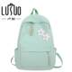 Schoolbag female college students 2024 new lavender backpack junior high school students high school girls large capacity backpack shoulder bag