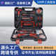 Manufacturer direct sales Manufacturer direct supply hardware tool set combination household repair tools household manual tools