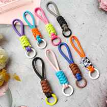 Short braided lanyard mobile phone case key ring detachable anti-lost sling universal coffee cup carrying rope multi-functional student