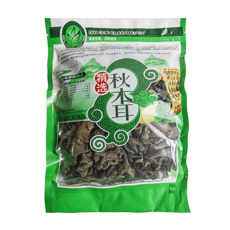 Northeast Black Fungus, a Rare Autumn Delicacy from the Mountains, 500g, a Local Specialty from Northeast China, Thick Flesh, Rootless, Non-Special Grade, Wild Dried Goods