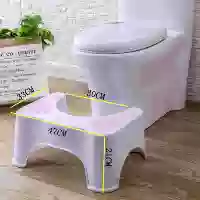 Розовый, 21см