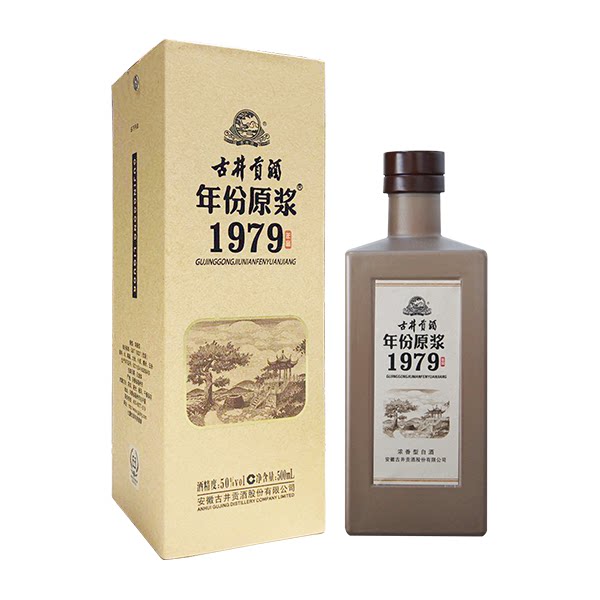 古井贡酒1979年份原浆42度450ml*1瓶浓香型白酒古井79窖整箱优惠-淘宝网