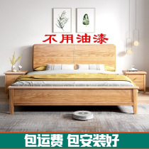 North American red oak 1 8 meter log bed Nordic simple pneumatic high box storage bed Japanese style double wooden bed