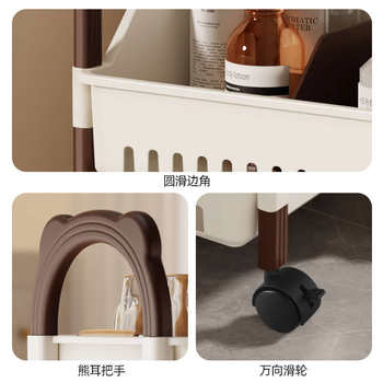 Multifunctional storage rack trolley movable multi-layer storage rack living room bedroom kitchen storage