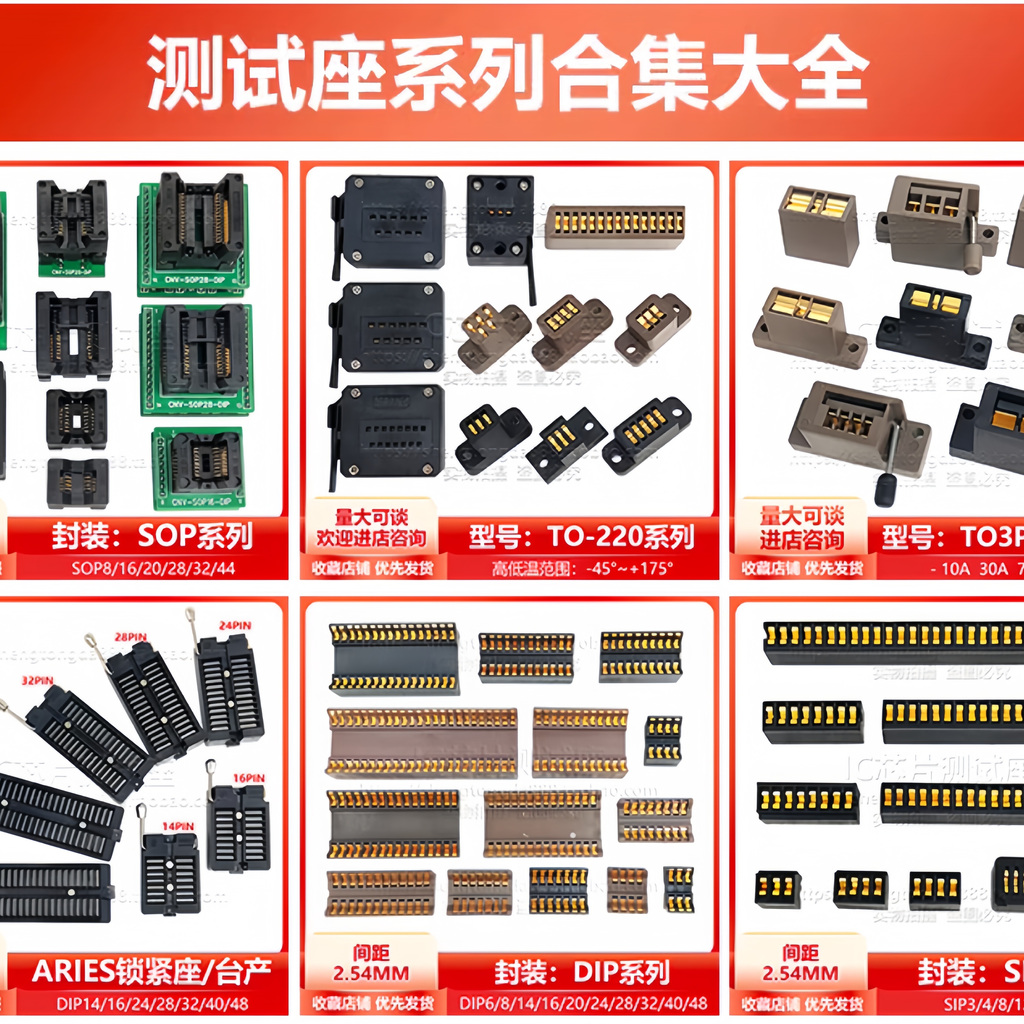 368块买个“光座”。这个玩意儿真可以救我整个研发团队命。