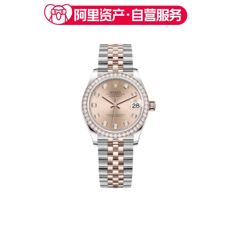 Rolex Datejust Automatic Mechanical Watch for Women 31mm M278381Rbr-0024 Rolex Datejust Automatic Mechanical Watch for Women 31mm M278381Rbr-0024