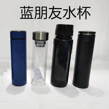 Fire-Fighting Water Cup Glass Summer Water Cup 316 Stainless Steel Black Spring and Autumn Insulated Cup Pp Material Sports Water Cup