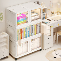 Toy storage locker home living room can be stacked without installation wall-mounted bedroom snack clothing folding storage cabinet