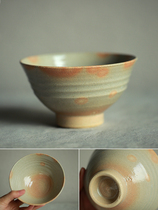 Japanese Hagi-yaki tea bowl by Hirosaku Kuchiki