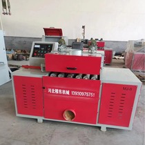 Square log multi-blade saw fulcrum-type multi-blade saw upper and lower axis fully automatic feeding wood keel wood pallet saw